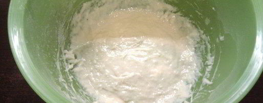 Шаг 1: итальянского хлеба гармошка