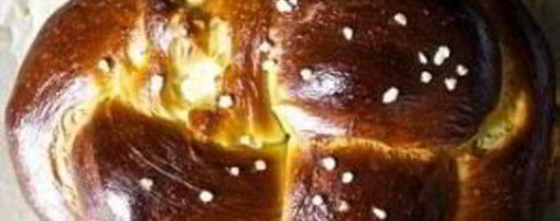 Шаг 7: халы с яблоками и медом