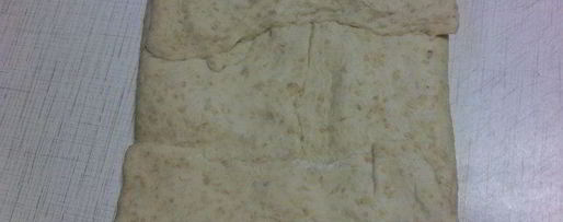 Шаг 4: хлеба анадама