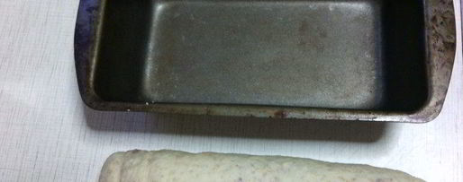 Шаг 5: хлеба анадама