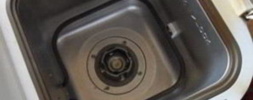 Шаг 3: хлеба для хлебопечки скарлет