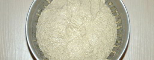 Шаг 7: хлеба на биге с четырьмя крупами