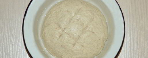 Шаг 8: хлеба на биге с четырьмя крупами