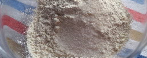 Шаг 2: хлеба на кефире без дрожжей