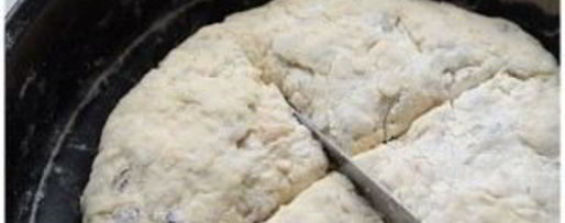 Шаг 4: хлеба за 5 минут