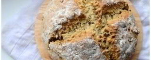 Шаг 5: хлеба за 5 минут