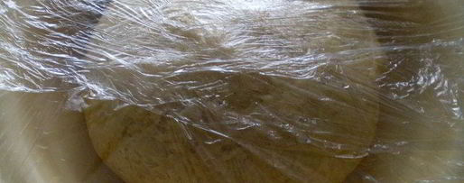 Шаг 1: хлебушка домашнего