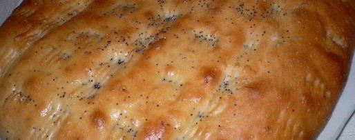 Шаг 4: хлебушка домашнего