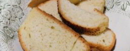 Шаг 2: мясного хлеба в мультиварке