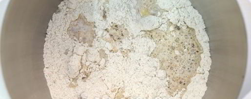 Шаг 4: пшенично-ржаного хлеб на солоде