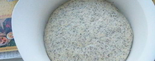 Шаг 4: пшеничного хлеба с маком