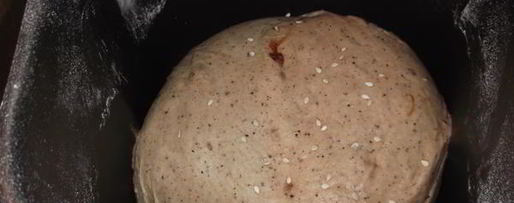 Шаг 3: пшеничного хлеба с солодом