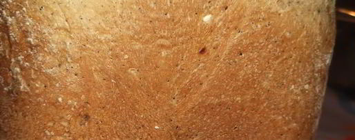 Шаг 4: пшеничного хлеба с солодом