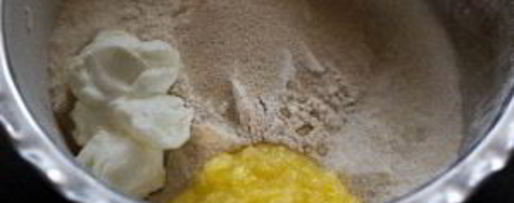 Шаг 1: пшеничного хлеба в духовке