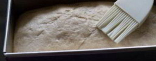 Шаг 3: пшеничного хлеба в духовке