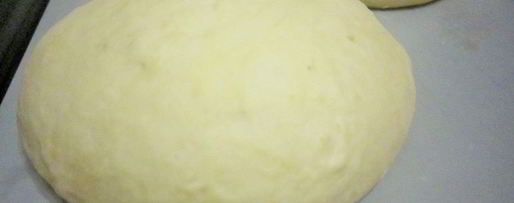 Шаг 2: пшеничного хлеба