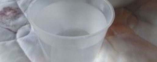 Шаг 1: рисового хлеба в хлебопечке