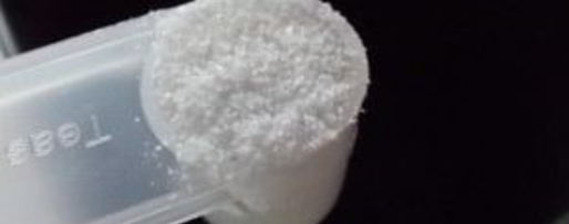 Шаг 3: рисового хлеба в хлебопечке