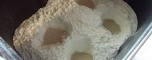 Шаг 6: рисового хлеба в хлебопечке