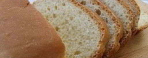 Шаг 7: рисового хлеба в хлебопечке