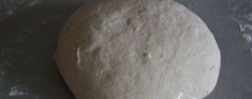 Шаг 2: ржаного хлеба на кефире