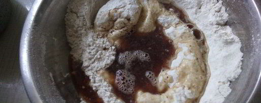 Шаг 3: сельского хлеба