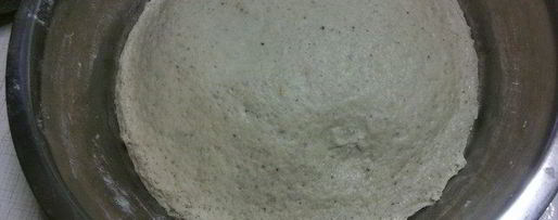 Шаг 5: сельского хлеба