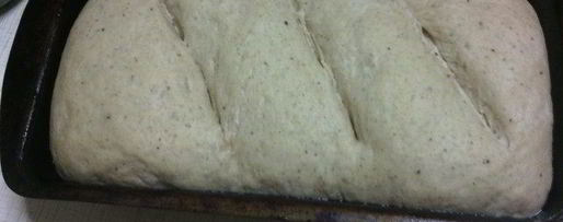 Шаг 7: сельского хлеба