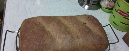 Шаг 8: сельского хлеба