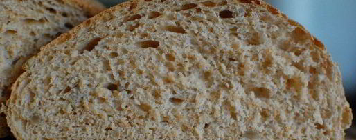 Шаг 4: селянского хлеба на ряженке с семенами подсолнуха