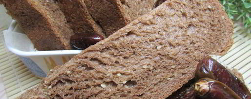 Шаг 7: шоколадного хлеба с кунжутом и финиками