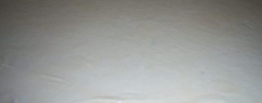 Шаг 1: слоеного хлеба