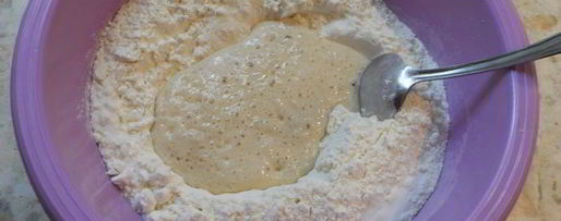 Шаг 2: сметанного хлеба