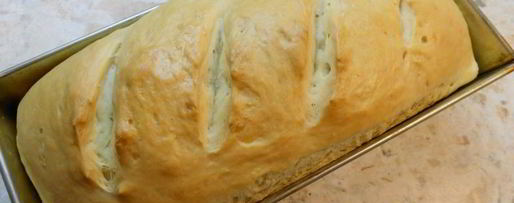 Шаг 7: сметанного хлеба