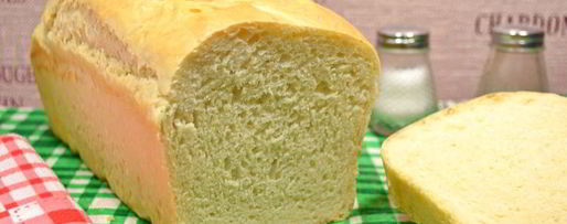 Шаг 8: сметанного хлеба