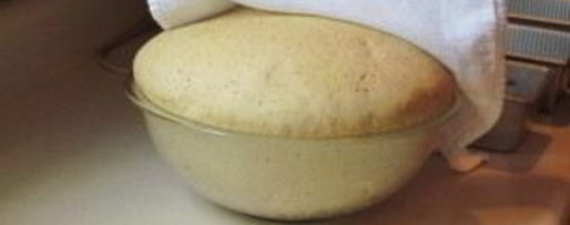 Шаг 3: тостового хлеба