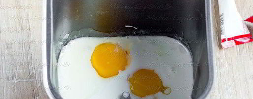 Шаг 1: цельнозернового хлеба на кефире с желтками