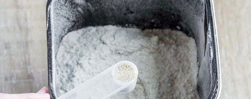 Шаг 2: цельнозернового хлеба на кефире с желтками