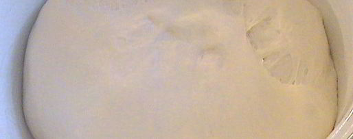 Шаг 2: творожного хлеба плетенка