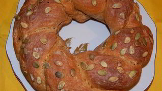 Рецепт Тыквенного хлеба с цельнозерновой мукой