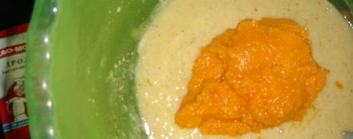 Шаг 2: тыквенного хлеба с цельнозерновой мукой