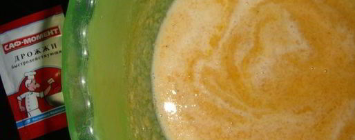 Шаг 3: тыквенного хлеба с цельнозерновой мукой