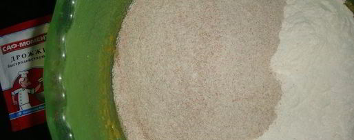 Шаг 4: тыквенного хлеба с цельнозерновой мукой