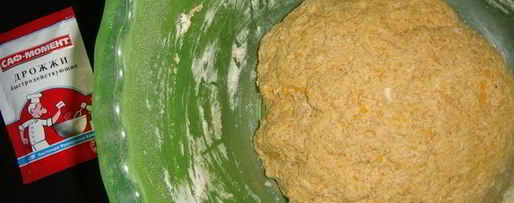 Шаг 6: тыквенного хлеба с цельнозерновой мукой