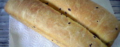 Шаг 11: тыквенного хлеба с зеленым луком