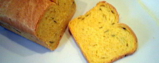 Шаг 12: тыквенного хлеба с зеленым луком