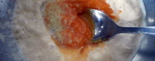 Шаг 4: тыквенного хлеба с зеленым луком