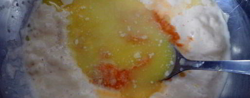 Шаг 5: тыквенного хлеба с зеленым луком