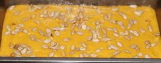 Шаг 2: тыквенного хлеба