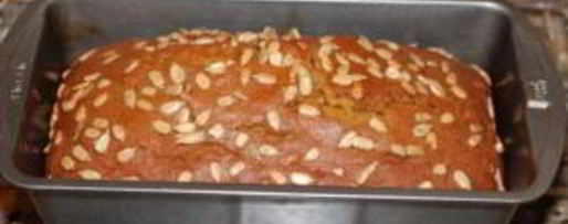 Шаг 3: тыквенного хлеба